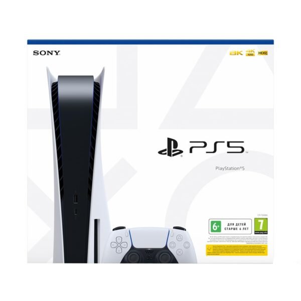 Playstation 5 Standard Edition Console - Image 4